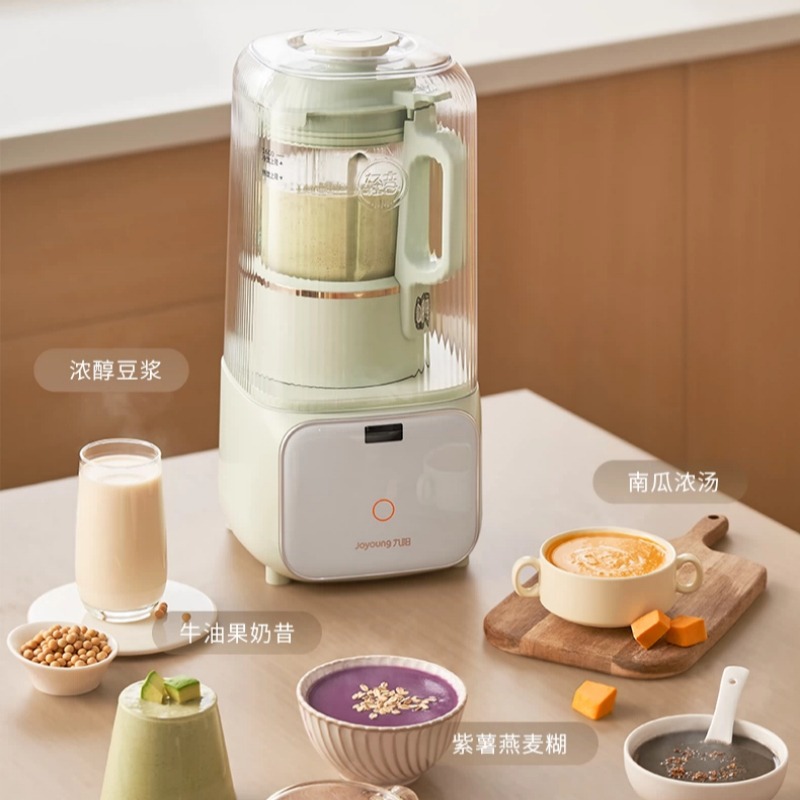 Macchina Automatica per Latte  - Kitchen Appliances Design recensione e prezzo